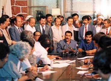 قراءة في قيام الوحدة اليمنية 22 مايو 1990م